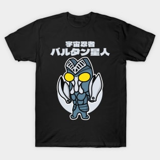 Space Ninja Alien Baltan Chibi Style Kawaii T-Shirt
